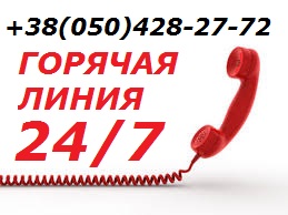 Hm Горячая Линия Телефон Россия Интернет Магазин